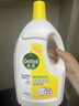 滴露（Dettol）衣物消毒液除菌柠檬3L 99.9%杀菌除螨内衣裤衣服消毒水配洗衣液 实拍图