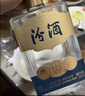 汾酒 1915巴拿马10 清香型白酒 53度 475ml*6瓶 整箱装 实拍图