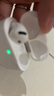 Apple/苹果 AirPods 4 搭配USB-C充电盒 苹果耳机 蓝牙耳机 适用iPhone/iPad/Mac 四代 实拍图