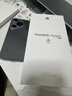 HUAWEI Pura 70 12GB+512GB 羽砂黑 北斗卫星消息版 超高速风驰闪拍 鸿蒙系统4.2适配主流APP 大内存手机 实拍图