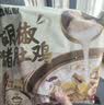 七鲜私厨胡椒猪肚鸡1.35kg海南胡椒蒸鸡萃取鸡汤广式半成品方便预制菜 实拍图