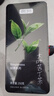 贡苑正宗大叶苦丁茶【锁鲜铁罐】搭特级青山绿水嫩小叶苦丁茶叶250g 实拍图