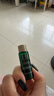 赫莲娜绿宝瓶新肌水10ml修护保湿补水抗皱护肤品试用装 实拍图