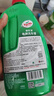 龟牌（Turtle Wax）硬壳盾洗车液1.25L洗车水蜡汽车强力去污清洁洗车泡沫液清洗剂 实拍图