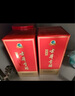古井贡酒 经典 浓香型白酒 50度 500ml*2瓶 双瓶装 口粮酒 实拍图