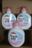 威露士清可新抑菌洗手液樱花525ml*3+525ml*3补充装大瓶抑菌消毒替换装 实拍图