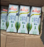 安佳（Anchor）脱脂 高钙纯牛奶 250ml*24盒 新西兰原装进口草饲 实拍图