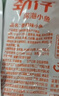 劲仔【王俊凯推荐】深海小鱼 酱汁味 300g/盒 20包 鱼仔鱼干海味零食 实拍图