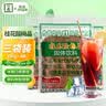 怡泰桂花酸梅粉晶680g*3袋酸梅汤粉汁梅子粉果汁粉冲饮料速溶 实拍图