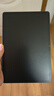 HUAWEI MatePad 11.5柔光版2024款 华为平板电脑高刷护眼屏学习平板8+256GB深空灰 实拍图