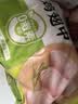 圣农鸡翅中净重2斤 鸡中翅 大翅中 可乐鸡翅  烧烤食材原料 盐焗鸡翅 实拍图