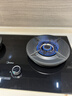 美的（Midea）【天然气】家用5.2KW燃气灶嵌两用双灶72%高热效搭配蒸汽洗系列灶JZT-AK7以旧换新 实拍图