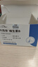 卡西萘维生素b正品黑发乌发素奈改善白发掉发强健发根滋养毛囊 钜惠装【呵护黑发】 60片*10盒 实拍图