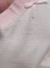 浪莎儿童内裤女童夏季薄款青少年A类高中生少女网眼平角短裤四条装 实拍图
