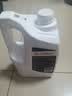 博世（BOSCH）有机型(OAT)发动机冷却液通用型汽车防冻液 冰点-45℃ 4L（红色） 实拍图