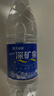恒大冰泉 深矿泉饮用天然矿泉水 500ml*24瓶 整箱装 非纯净水热门商品 实拍图