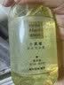 雅芳AVON 小黑裙香水沐浴露400ml 男女洁净肌肤 留香优雅 礼物 实拍图