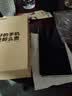 vivo iQOO12 iQOO12Pro  二手5G手机 第三代骁龙8 144Hz自研电竞芯片Q1 电竞游戏手机 【iQOO12】传奇版 16GB+512GB 99新 实拍图