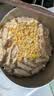 海霸王猪肉虾味鱼皮饺350g 顺德特产凤城小吃豆捞火锅 实拍图
