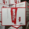 雪花啤酒(Snowbeer)金威纯酿 500ml*24听 自营热销商品 大规格实惠装 实拍图