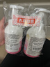 贝亲（Pigeon）洗发水沐浴露 含桃叶精华 洗发沐浴二合一  四季通用 500ml*2 实拍图