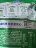 小鹿蓝蓝有机高钙奶棒牛奶棒棒糖 宝宝儿童零食无添加无糖棒棒糖 45g 实拍图