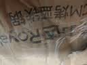 荣事达（Royalstar）章丘手工锻打铁锅圆底老式炒锅无涂层不粘炒菜锅燃气灶无盖34cm 实拍图
