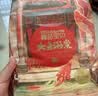 碧芭宝贝大鱼海棠pro拉拉裤XXL32片(≥15kg)尿不湿 超柔超薄透气 裸感腰围 实拍图