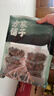 方家铺子中华老字号七星秋木耳250g黑木耳肉厚无根干货始于1906 实拍图