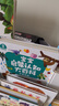 宝宝巴士jojo点读笔幼儿早教机1-3岁儿童启蒙绘本玩具睡前故事机生日礼物 1-4岁【启蒙认知_基础升级版】 实拍图