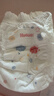 好奇（Huggies）金装小黑洞纸尿裤NB80片(5kg以下)尿不湿【速干不易红】 实拍图
