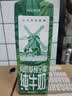 风车牧场 比利时原装进口 有机全脂纯牛奶儿童成人高钙牛奶 1L*12 整箱 实拍图