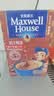 麦斯威尔（Maxwell House）特浓速溶咖啡粉13g*7条 三合一冲饮 奶咖 0反式脂肪酸 固体饮料 实拍图