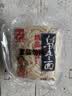 伊田面馆日式乌冬面200g*5袋方便速食面拌面汤面火锅面鲜面条早餐必备 实拍图