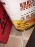 骆驼唛【保真花生油】京东自营食用油特香花生油5L 中国香港品牌 实拍图