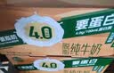 网易严选鞋柜除味盒 香膏空气清洗剂鞋子除臭杀菌 柑橘3盒 实拍图