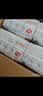 好奇（Huggies）金装小黑洞拉拉裤XXXXL24(19kg以上)尿不湿【速干不易红】 实拍图