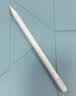 Apple/苹果 Pencil Pro 磁吸触控笔手写笔苹果笔电容笔书写绘画iPad笔 适用于iPad Pro/Air/mini机型 实拍图