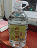 桾祐高粱酒清香型白酒52度纯粮食酒60度桶装白酒高度原浆酒泡酒专用酒 42度 5L 1桶 高粱酒-2年 实拍图