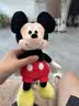 迪士尼（Disney）毛绒玩具米老鼠公仔玩偶抱枕摆件布娃娃生日七夕情人节礼物米奇 实拍图