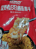 特瑞肯（TRICON）烤肉蘸料烧烤撒料香辣芝麻花生东北齐齐哈尔风味干碟500g 实拍图