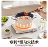 美的（Midea）家用电磁炉电陶炉电池炉2200W大功率猛火新型电磁灶一体微晶面板爆炒炒菜定时火锅炉MC-HGE22BF09 实拍图
