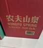 农夫山泉 饮用水 饮用天然水5L*4桶 整箱装 桶装水随机包装 实拍图