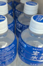 宝矿力水特电解质水健身功能运动饮料补充能量整箱350ml*24瓶便携 实拍图