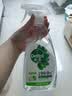 滴露（Dettol）除菌喷雾500ml冰箱清洁剂除味剂冰箱清洗消毒除臭除异味李斯特菌 实拍图