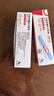 【原研进口】诺和泰 司美格鲁肽注射液1.34mg/1ml*1.5ml （3盒装 针头21个） 实拍图
