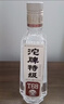 沱牌特级 T68 升级版 浓香型 白酒 45度 480ml*1瓶 单瓶装 实拍图