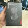 联想（Lenovo）拯救者M6X SE无线游戏鼠标三模蓝牙有线电竞办公人体工学设计适用拯救者R9000/Y7000p/斗战者 黑色 实拍图