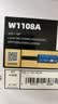 绘威适用惠普NS 1005w墨粉 1020w墨粉 NS1005c硒鼓 1005n 1020c 1020n打印机闪充碳粉 W1108A粉盒108AD 2支装 实拍图