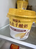 蒙牛（MENGNIU）蒙牛奶皮子低温酸奶原味135g×10杯  源头直发 实拍图